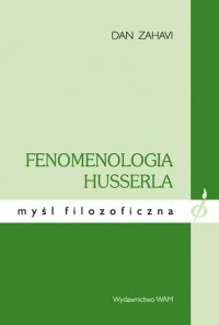 ZahaviFenomenologia