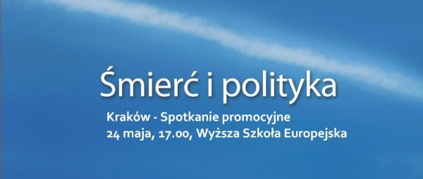 TP6Karkow.JPG